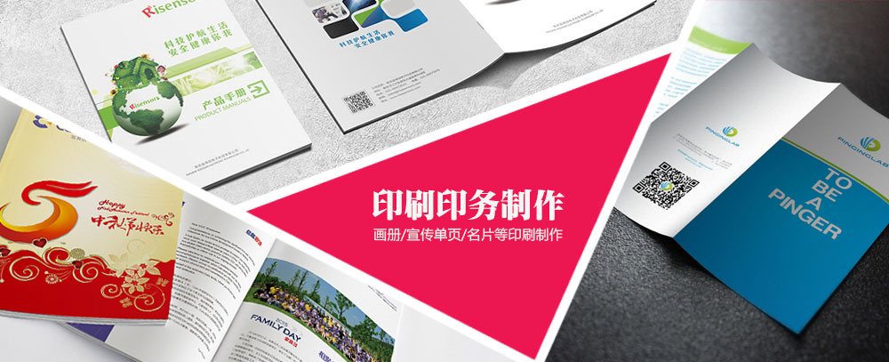 西南地区华为授权经销商